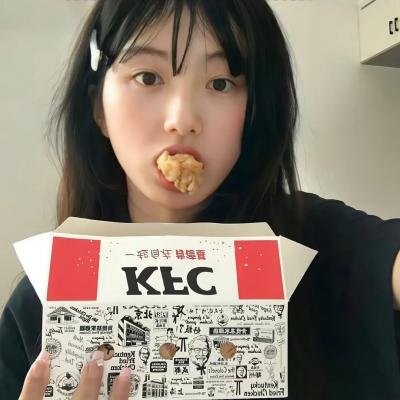 粮食