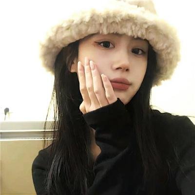 高潮